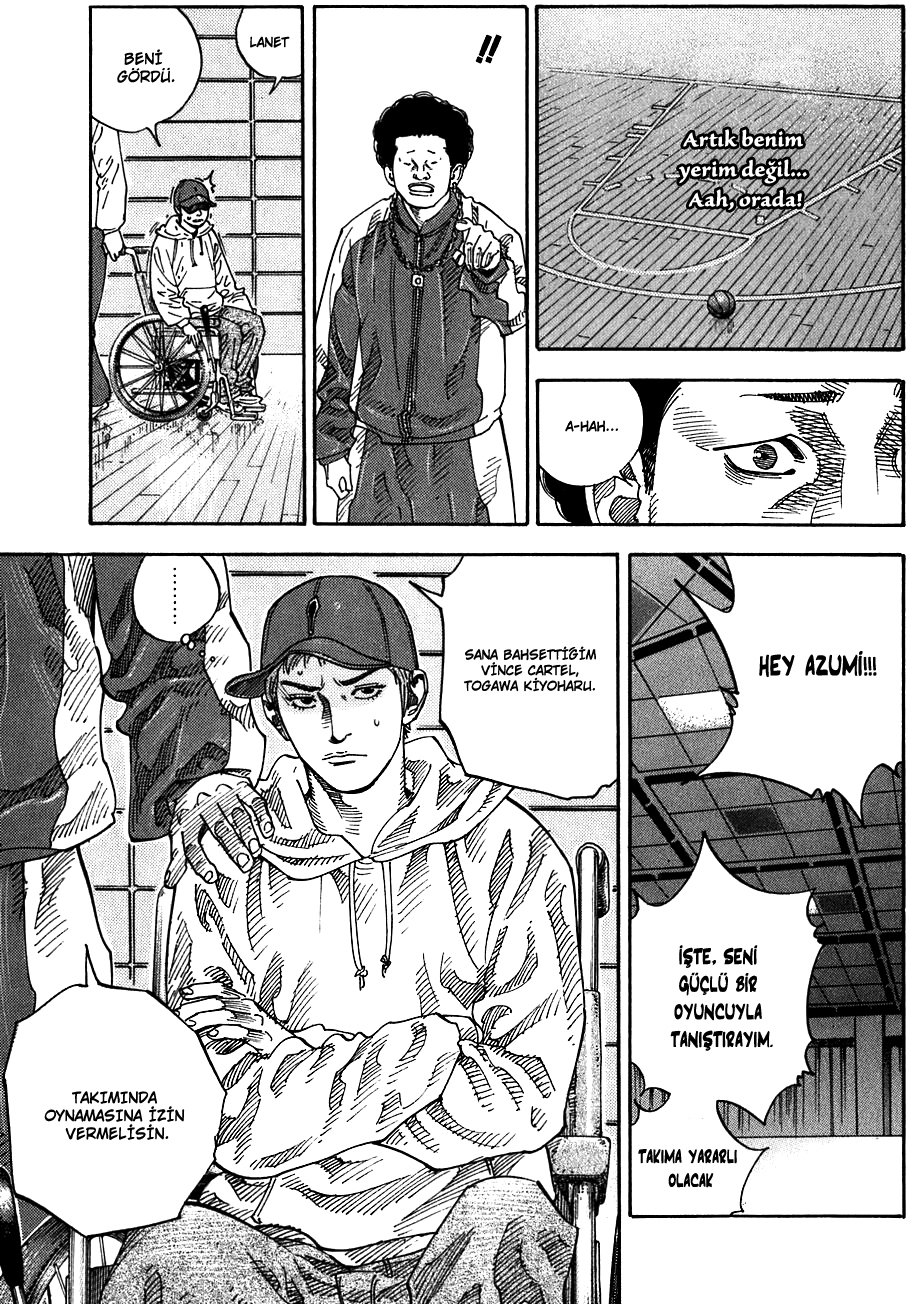 REAL Vol. 1 Ch. 2 第17页