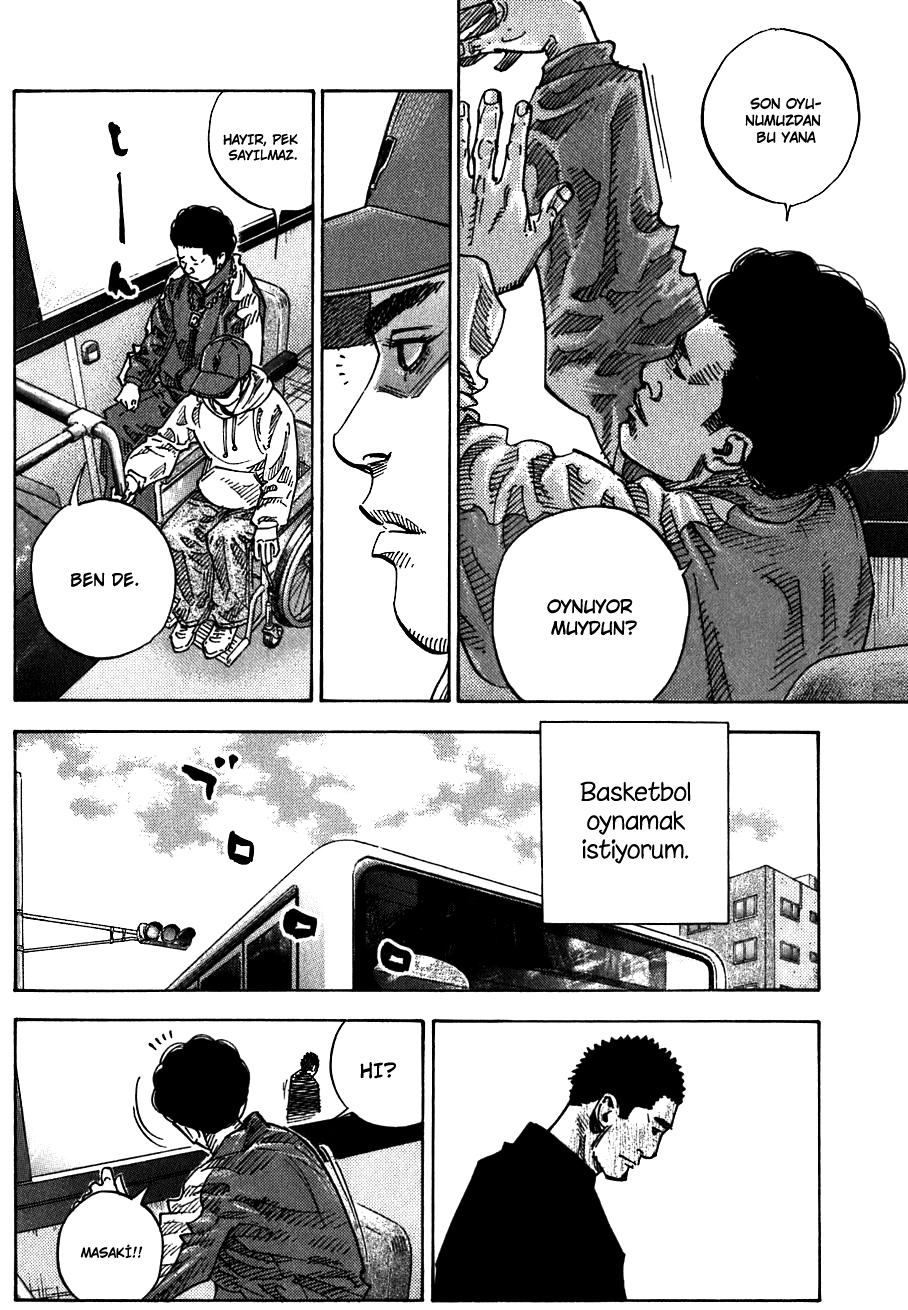 REAL Vol. 1 Ch. 2 第24页