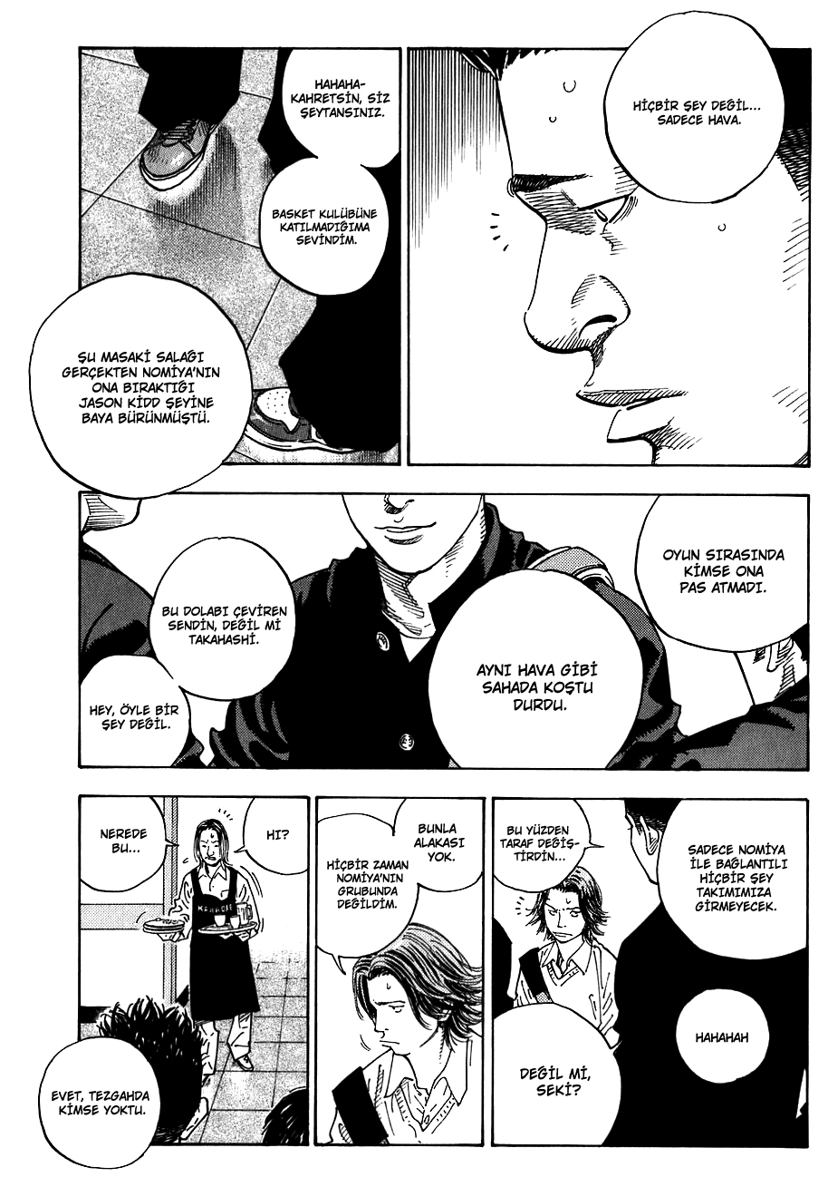 REAL Vol. 1 Ch. 2 第27页