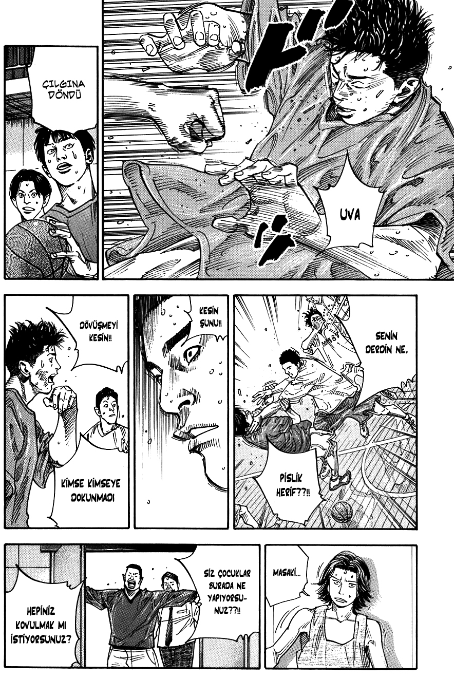 REAL Vol. 1 Ch. 2 第30页
