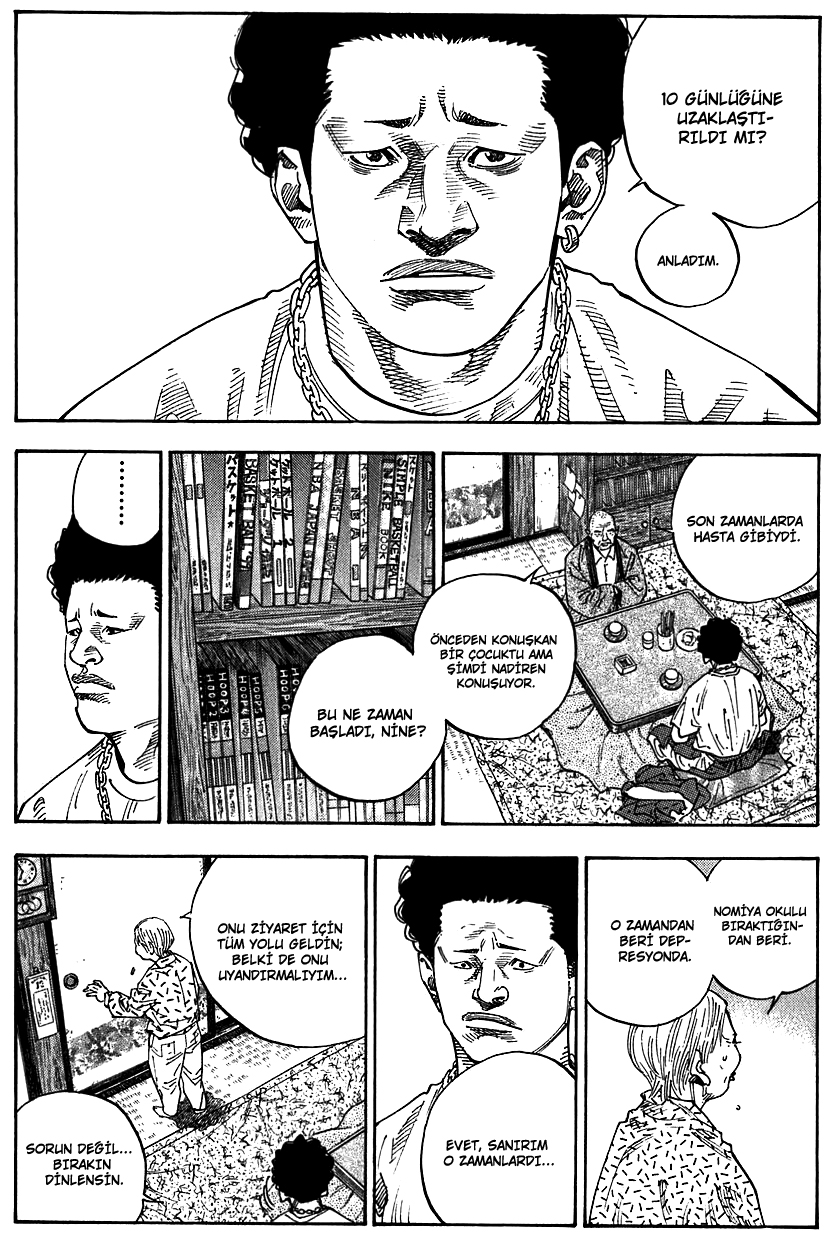 REAL Vol. 1 Ch. 2 第32页
