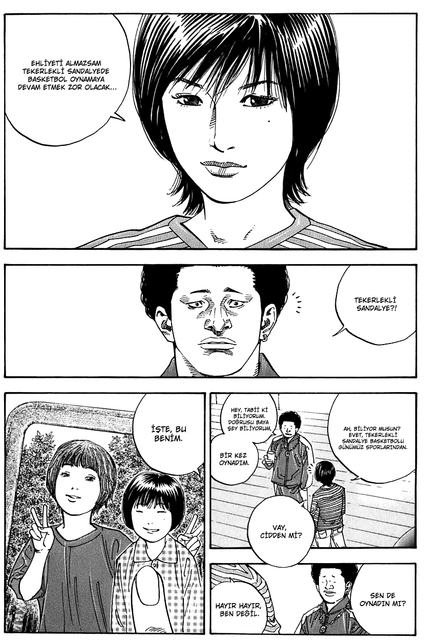 REAL Vol. 1 Ch. 2 第10页