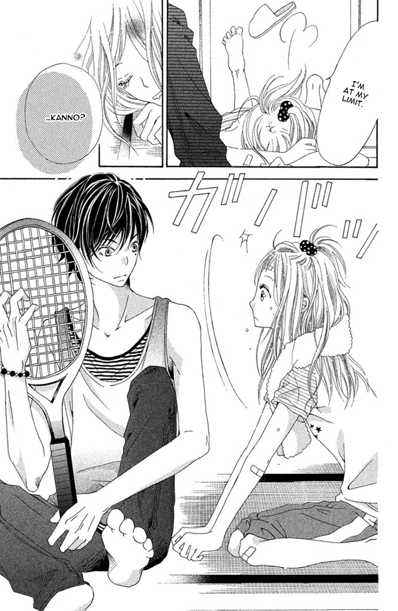 Ue kara Kataomoi Kimi Bakkari no Natsu 第17页