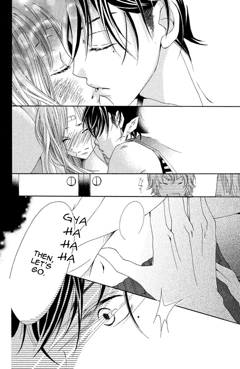 Ue kara Kataomoi Kimi Bakkari no Natsu 第24页