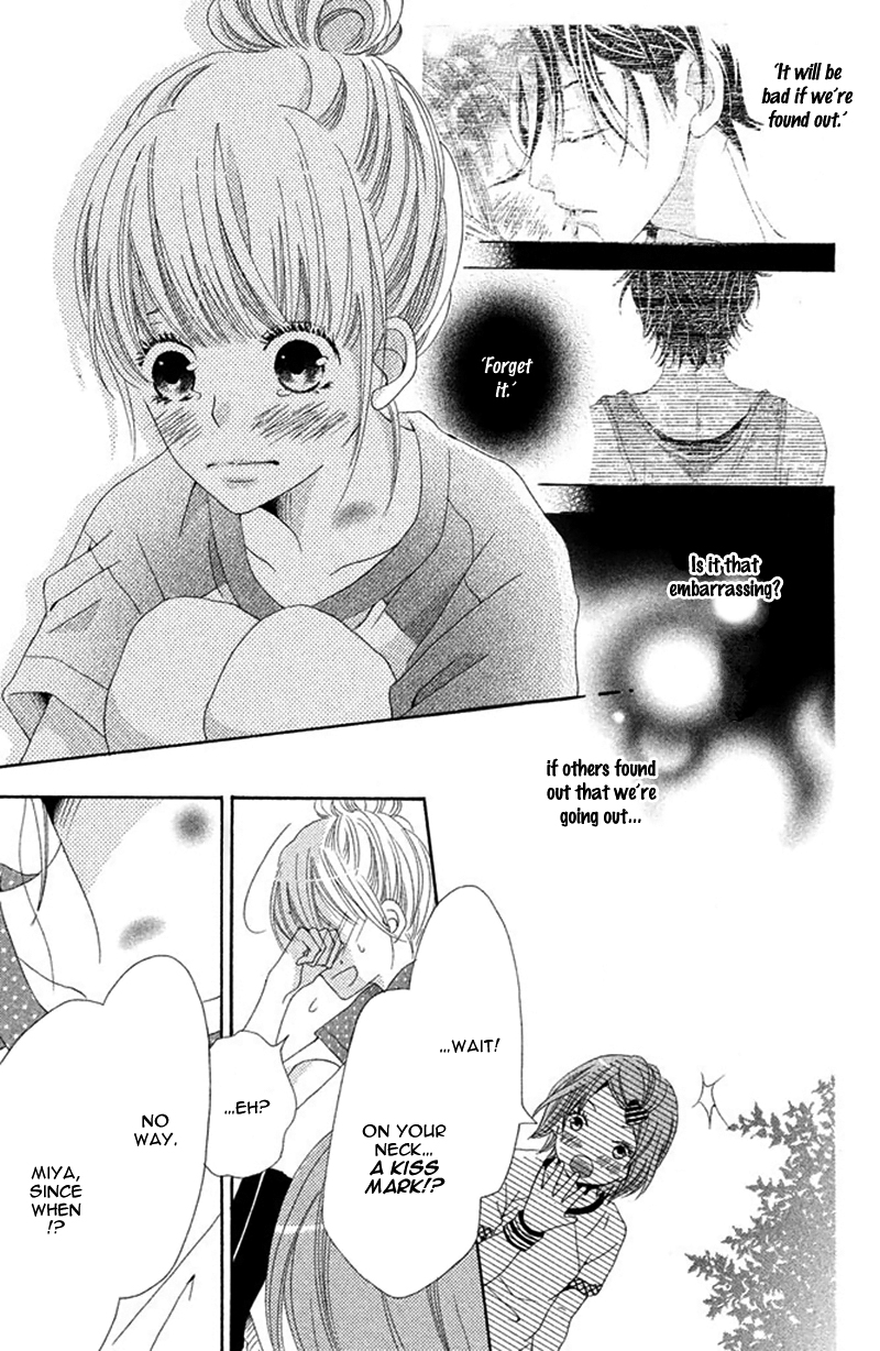 Ue kara Kataomoi Kimi Bakkari no Natsu 第27页