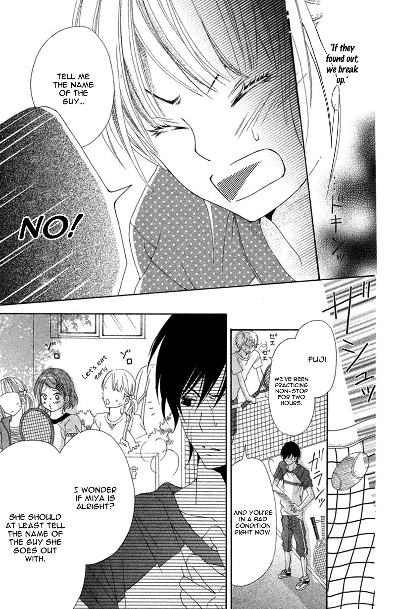 Ue kara Kataomoi Kimi Bakkari no Natsu 第29页