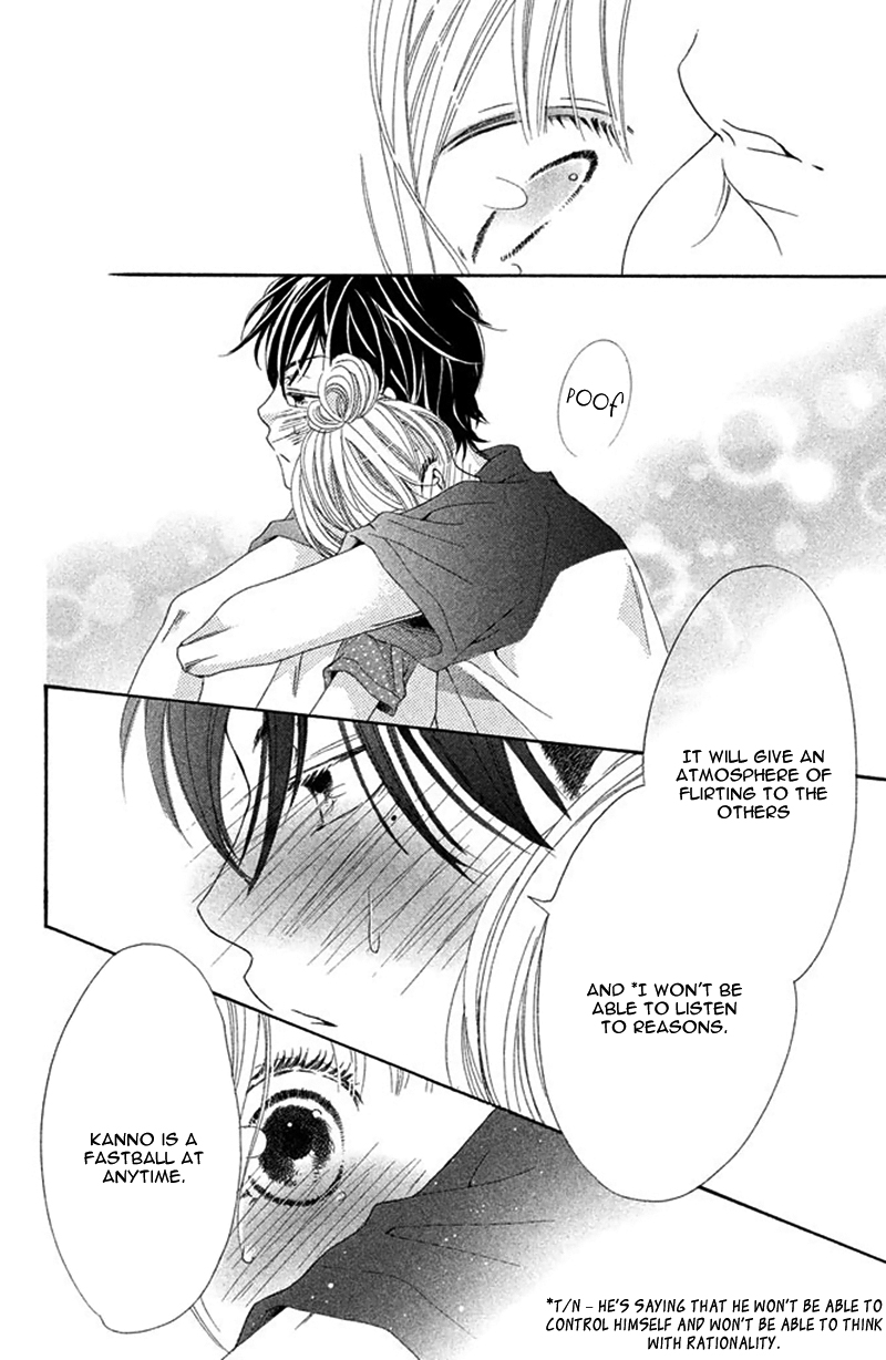 Ue kara Kataomoi Kimi Bakkari no Natsu 第34页
