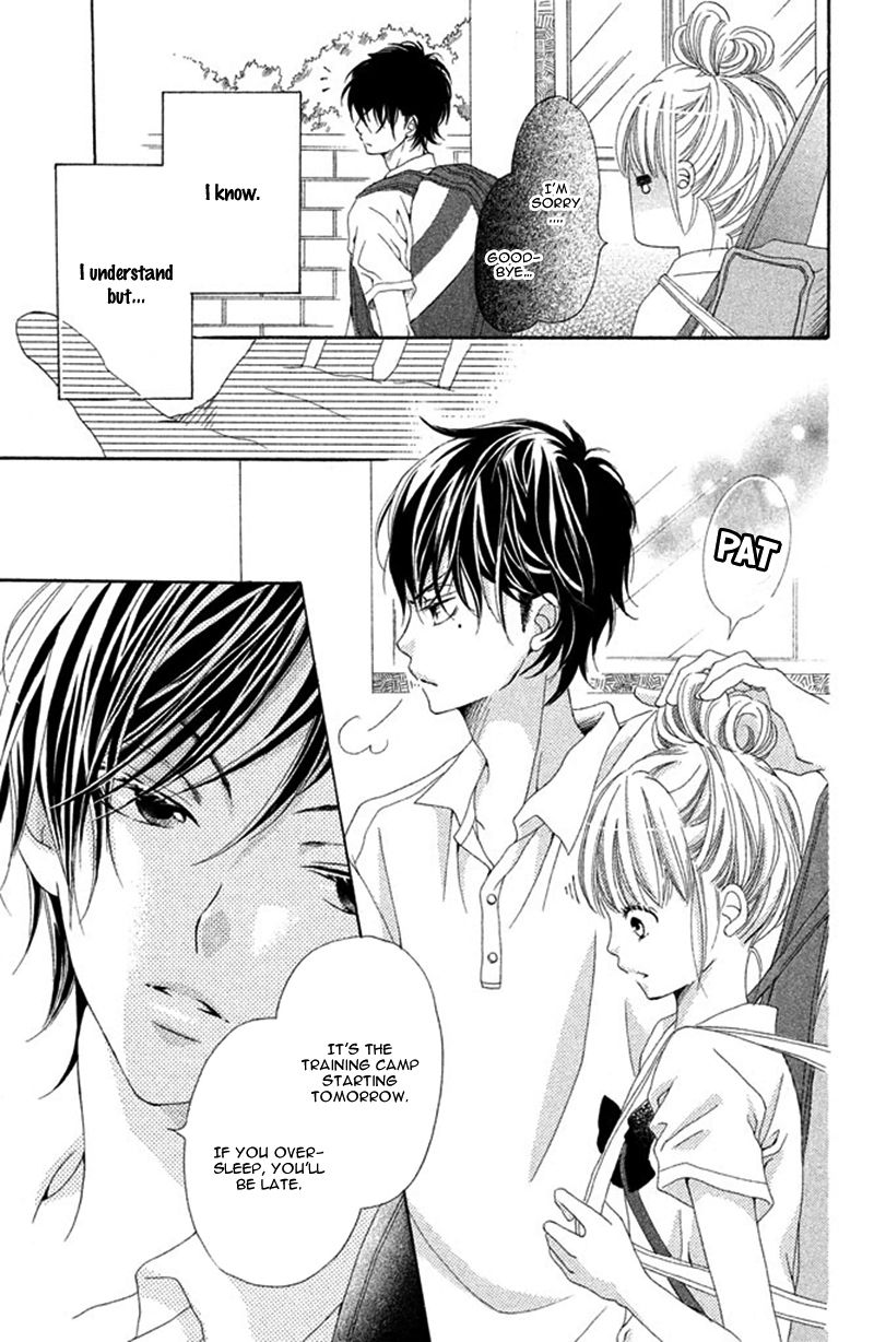 Ue kara Kataomoi Kimi Bakkari no Natsu 第5页