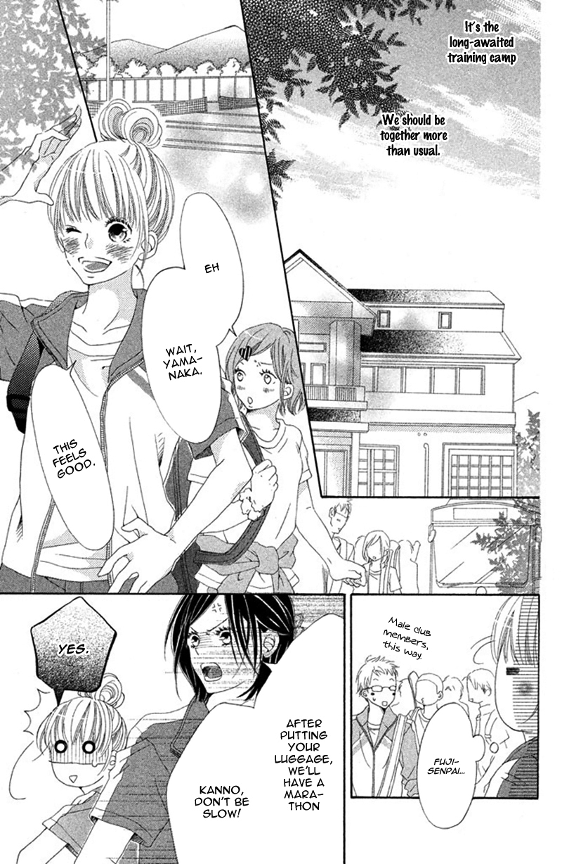 Ue kara Kataomoi Kimi Bakkari no Natsu 第7页