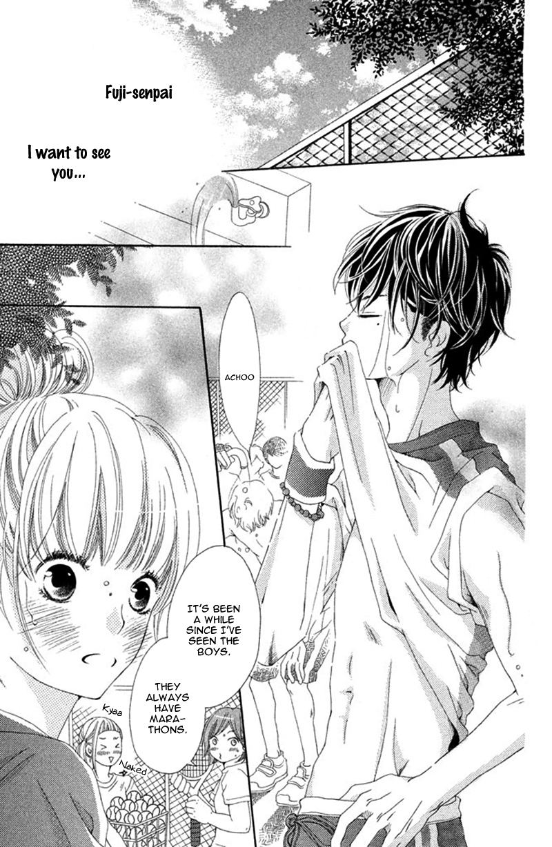 Ue kara Kataomoi Kimi Bakkari no Natsu 第9页
