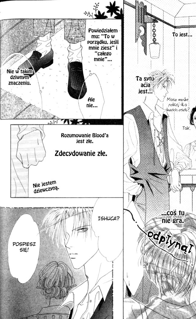 Koori no Mamono no Monogatari Vol. 1 Ch. 2.1 第14页