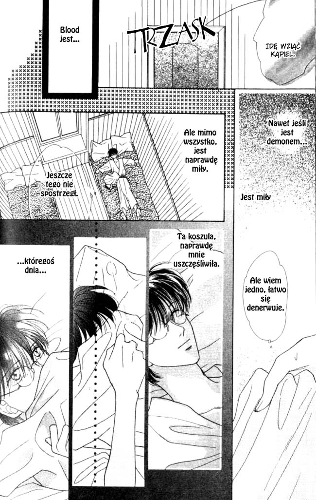 Koori no Mamono no Monogatari Vol. 1 Ch. 2.1 第20页