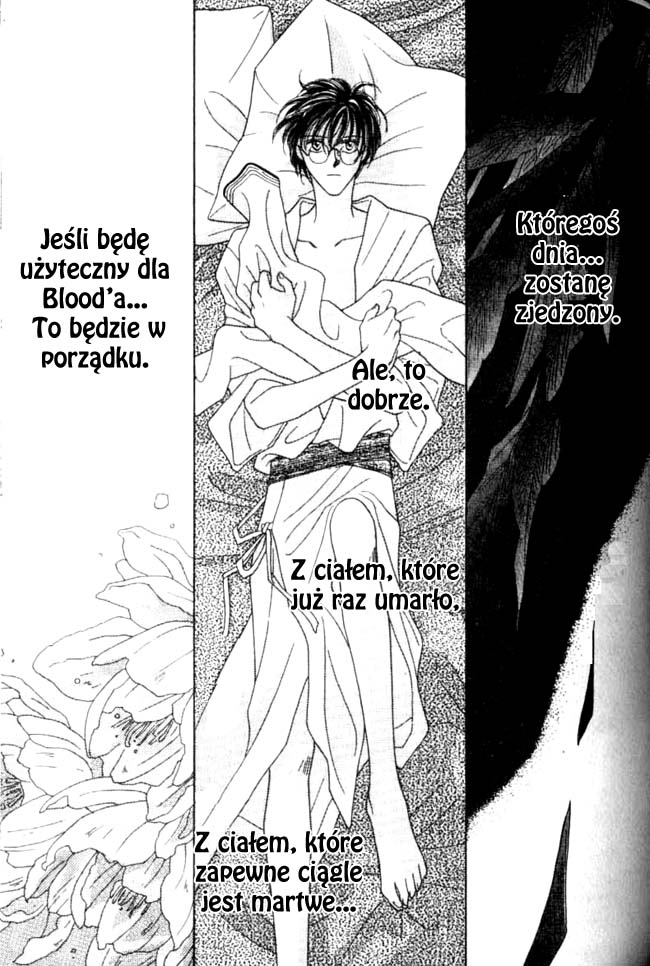 Koori no Mamono no Monogatari Vol. 1 Ch. 2.1 第21页