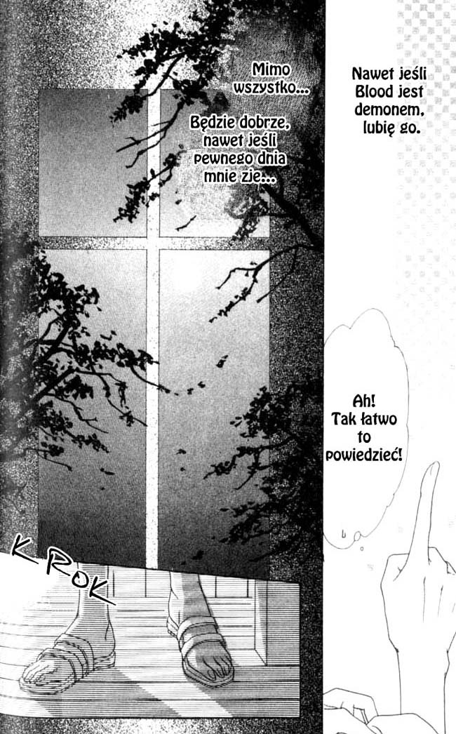 Koori no Mamono no Monogatari Vol. 1 Ch. 2.1 第22页