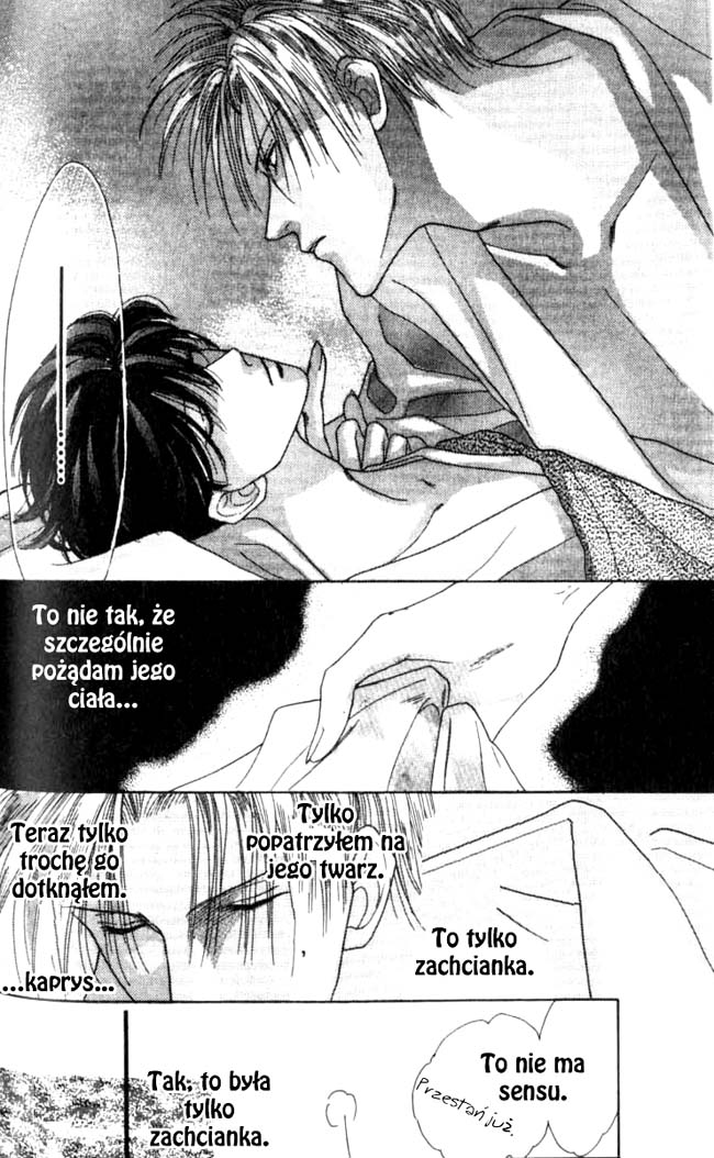 Koori no Mamono no Monogatari Vol. 1 Ch. 2.1 第28页