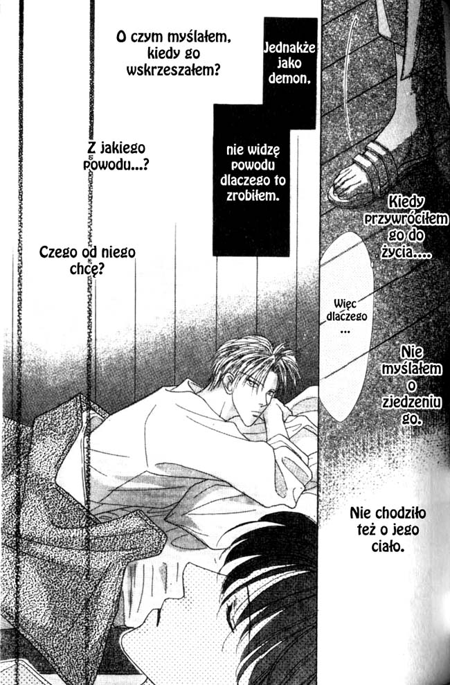 Koori no Mamono no Monogatari Vol. 1 Ch. 2.1 第29页