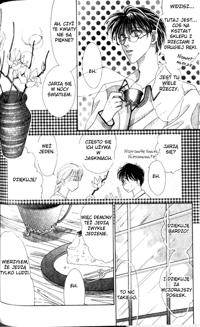 Koori no Mamono no Monogatari Vol. 1 Ch. 2.1 第32页