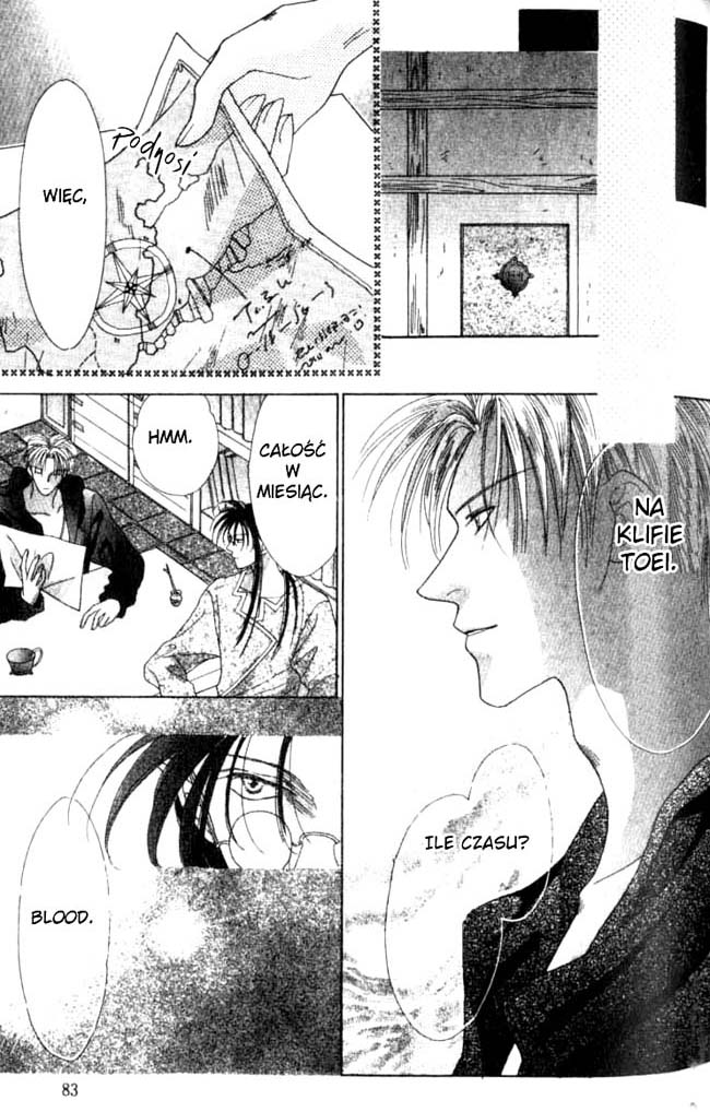 Koori no Mamono no Monogatari Vol. 1 Ch. 2.1 第37页