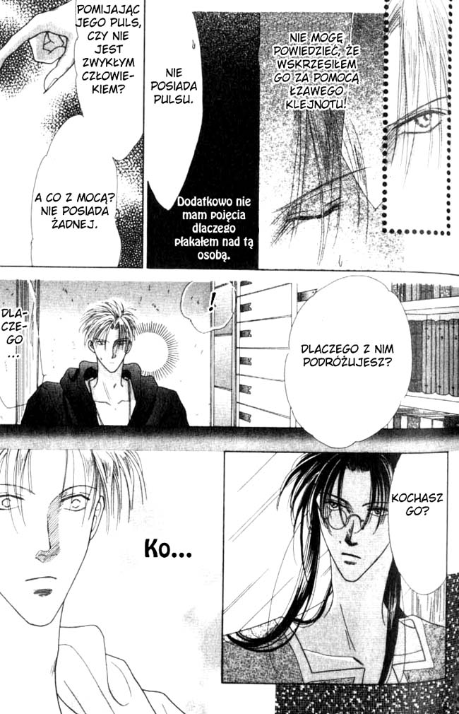 Koori no Mamono no Monogatari Vol. 1 Ch. 2.1 第39页