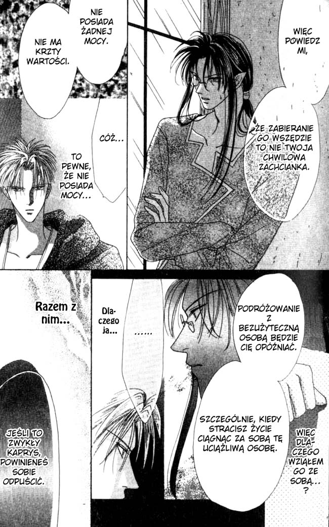 Koori no Mamono no Monogatari Vol. 1 Ch. 2.1 第41页