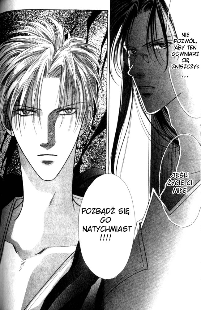 Koori no Mamono no Monogatari Vol. 1 Ch. 2.1 第42页