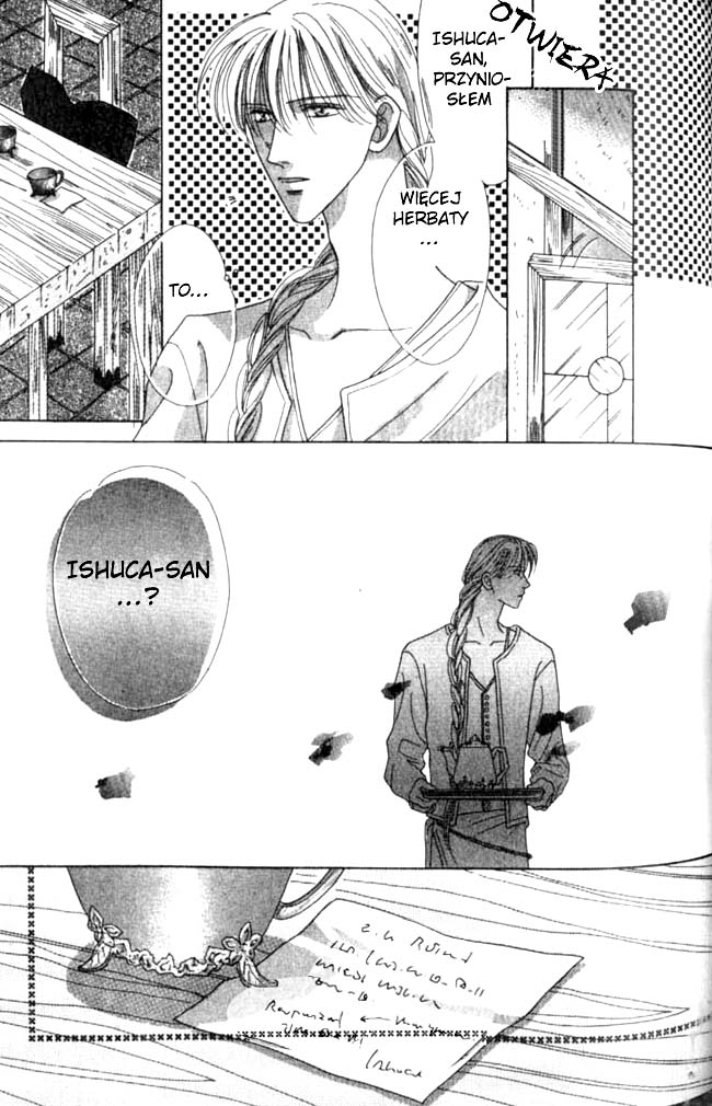 Koori no Mamono no Monogatari Vol. 1 Ch. 2.1 第43页