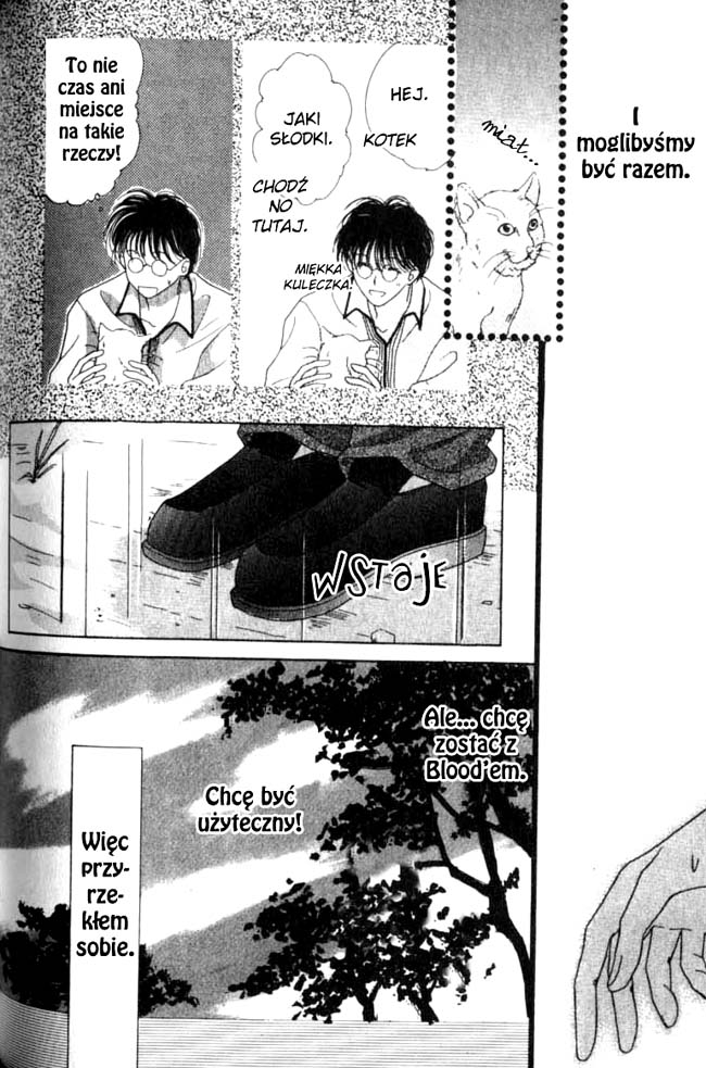 Koori no Mamono no Monogatari Vol. 1 Ch. 2.1 第46页