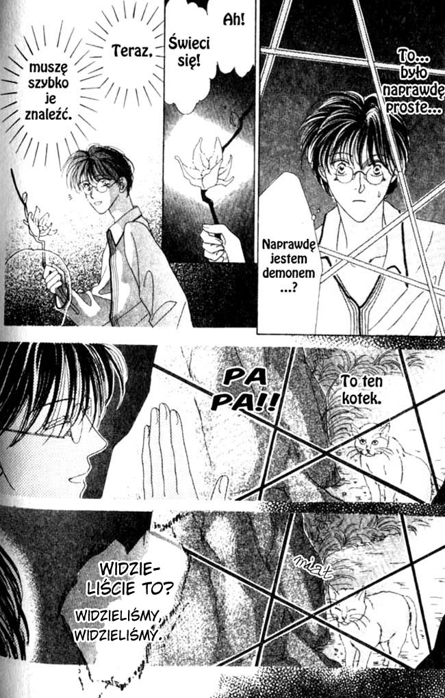 Koori no Mamono no Monogatari Vol. 1 Ch. 2.1 第48页