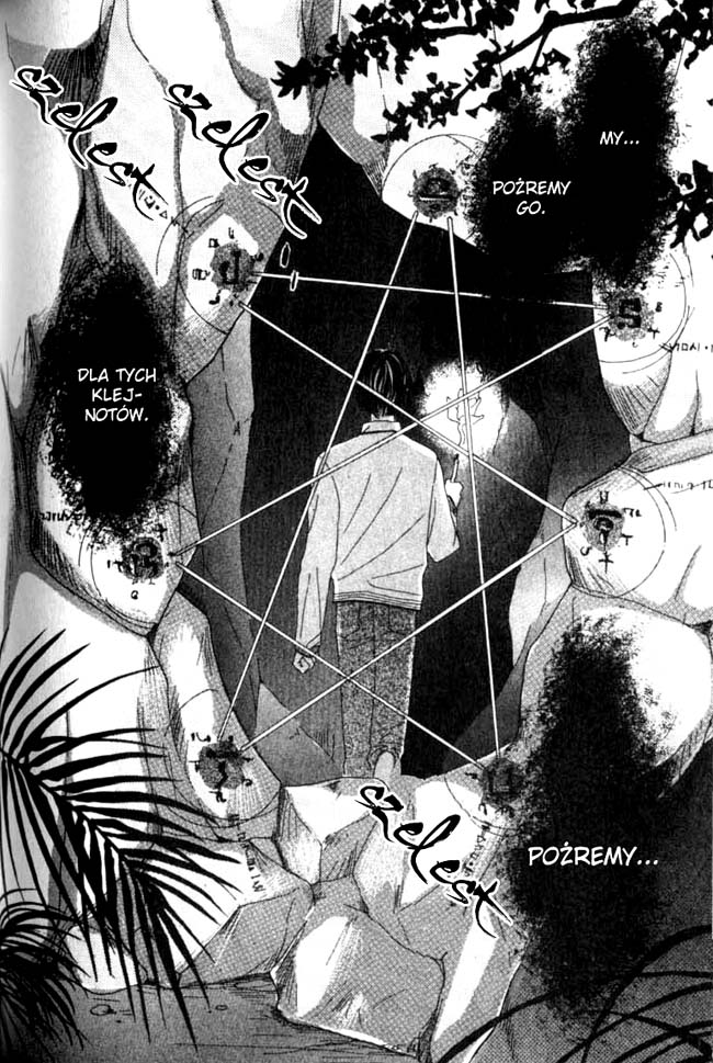 Koori no Mamono no Monogatari Vol. 1 Ch. 2.1 第50页
