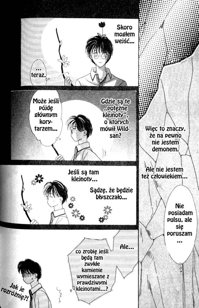Koori no Mamono no Monogatari Vol. 1 Ch. 2.1 第54页