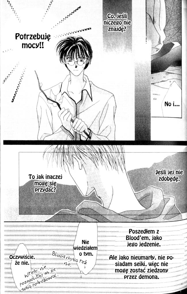 Koori no Mamono no Monogatari Vol. 1 Ch. 2.1 第55页