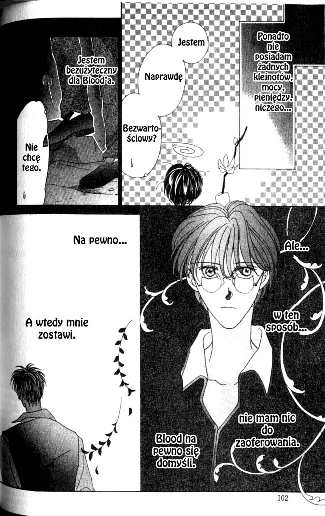 Koori no Mamono no Monogatari Vol. 1 Ch. 2.1 第56页