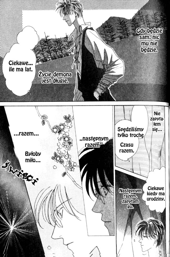 Koori no Mamono no Monogatari Vol. 1 Ch. 2.1 第57页