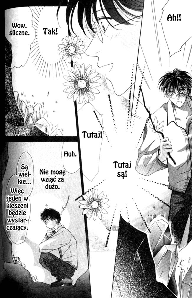 Koori no Mamono no Monogatari Vol. 1 Ch. 2.1 第58页