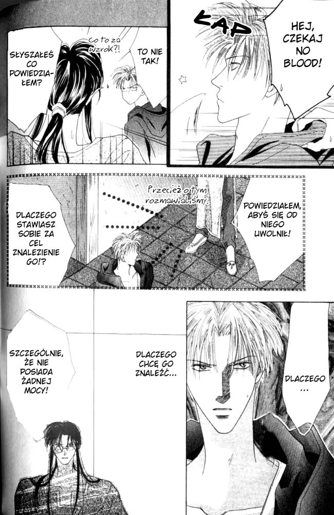 Koori no Mamono no Monogatari Vol. 1 Ch. 2.1 第62页