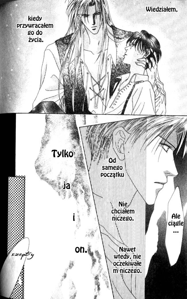 Koori no Mamono no Monogatari Vol. 1 Ch. 2.1 第64页