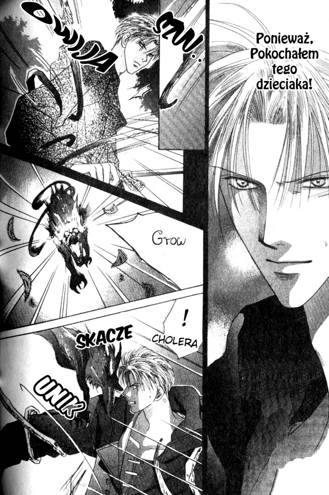 Koori no Mamono no Monogatari Vol. 1 Ch. 2.1 第75页