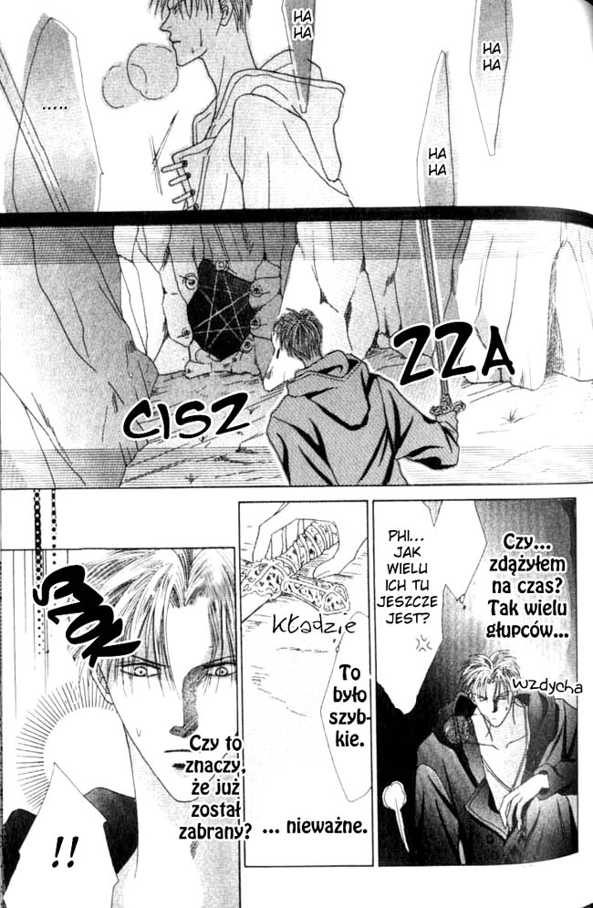 Koori no Mamono no Monogatari Vol. 1 Ch. 2.1 第78页