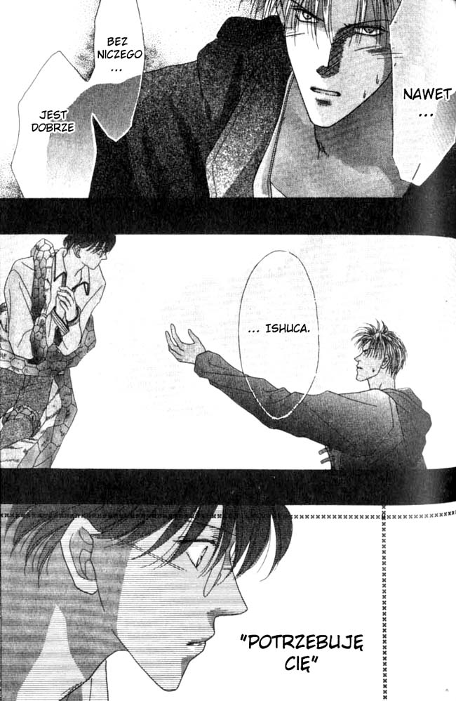 Koori no Mamono no Monogatari Vol. 1 Ch. 2.1 第88页