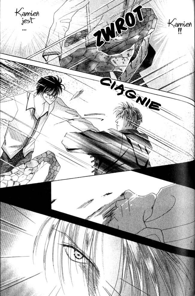 Koori no Mamono no Monogatari Vol. 1 Ch. 2.1 第90页