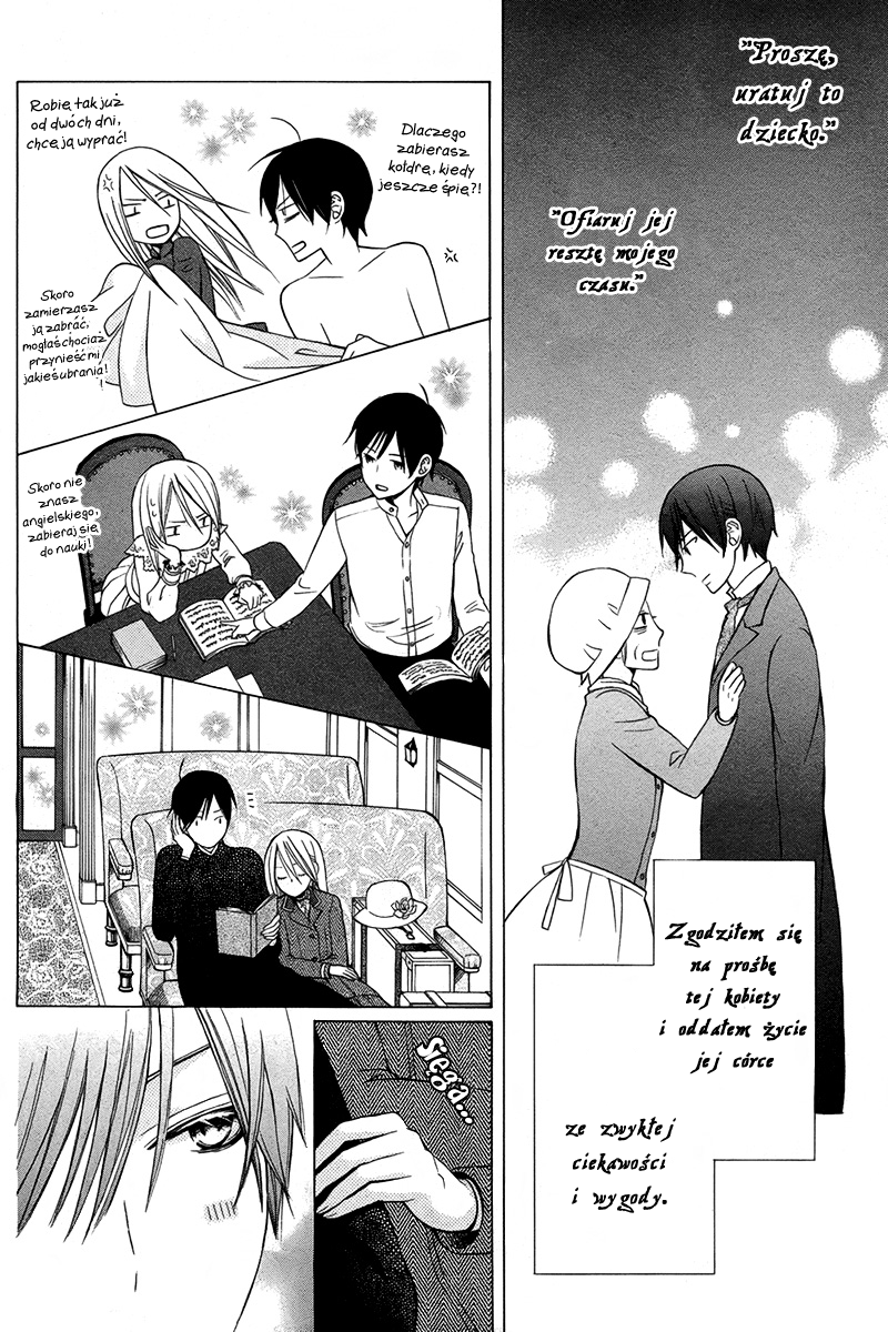 Eikyuu Shoujo Oneshot 第38页