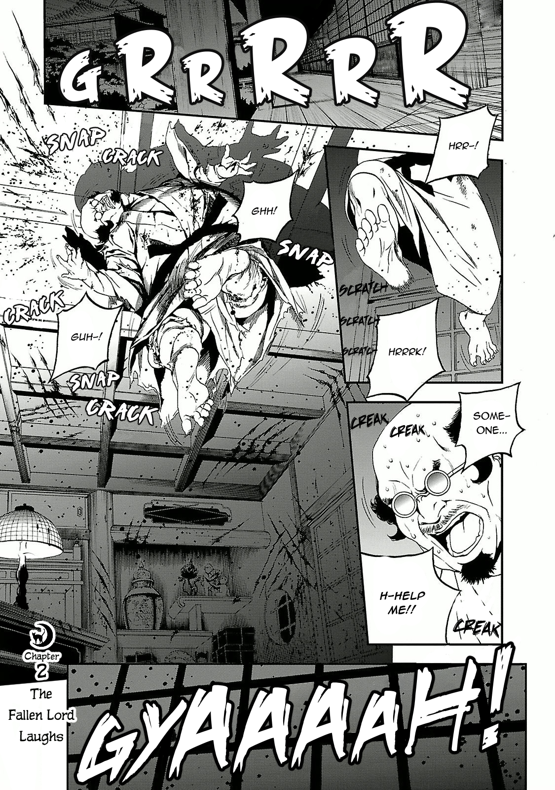 Shin Megami Tensei: Devil Summoner: Raidou Kuzunoha vs The Lone Marebito The Fallen Lord Laughs 第1页