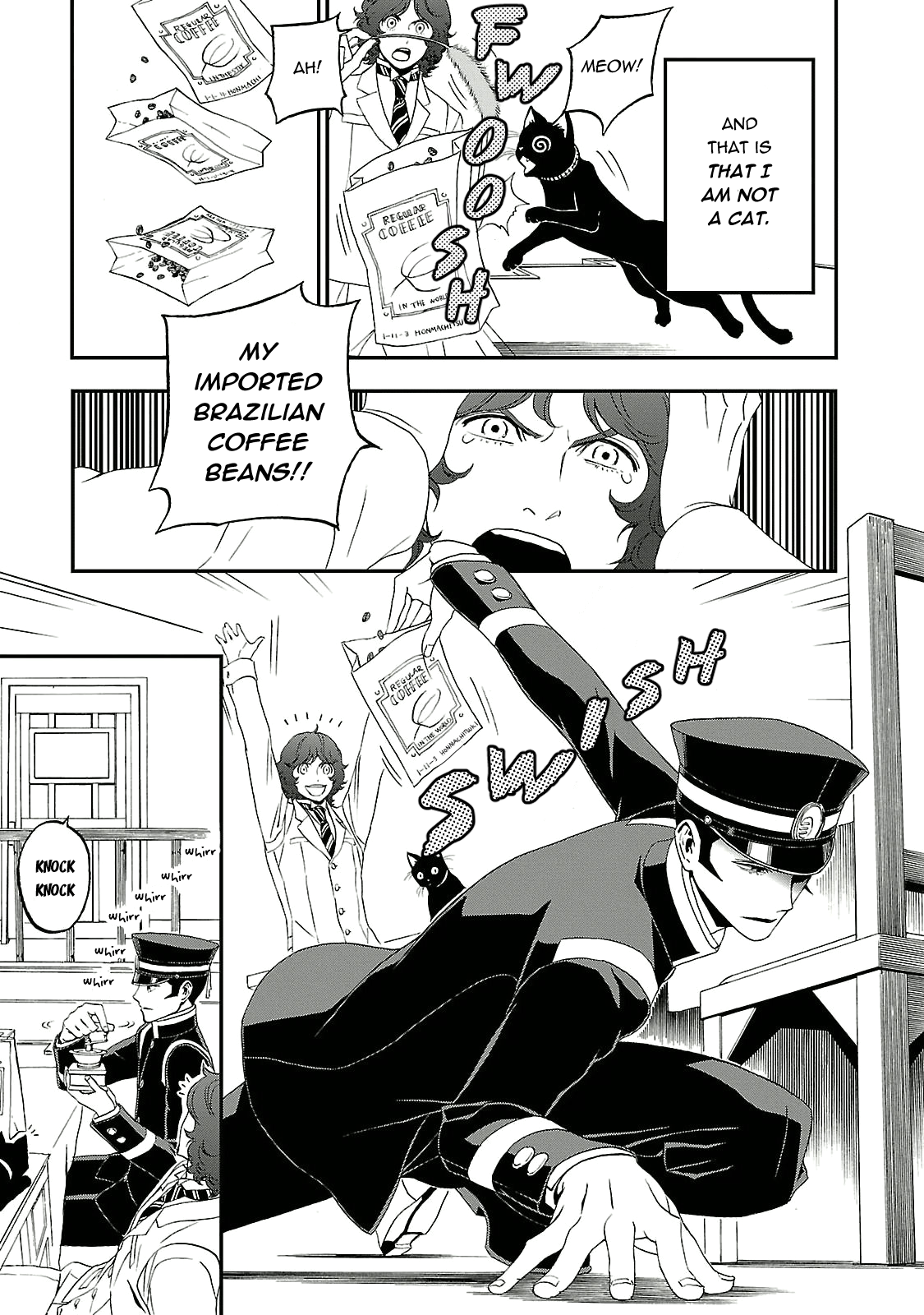 Shin Megami Tensei: Devil Summoner: Raidou Kuzunoha vs The Lone Marebito The Fallen Lord Laughs 第3页
