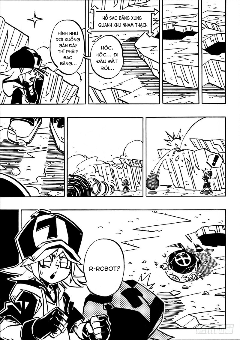 AOTU World Ch. 0 第13页