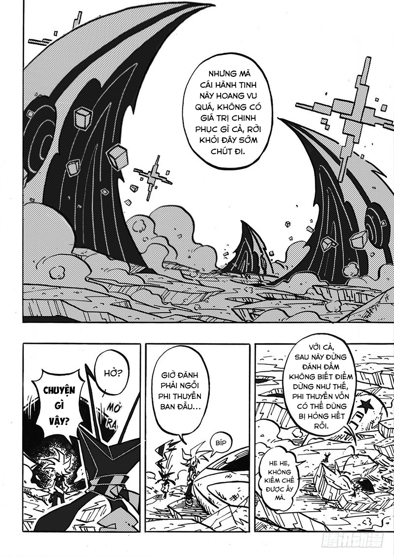 AOTU World Ch. 0 第16页