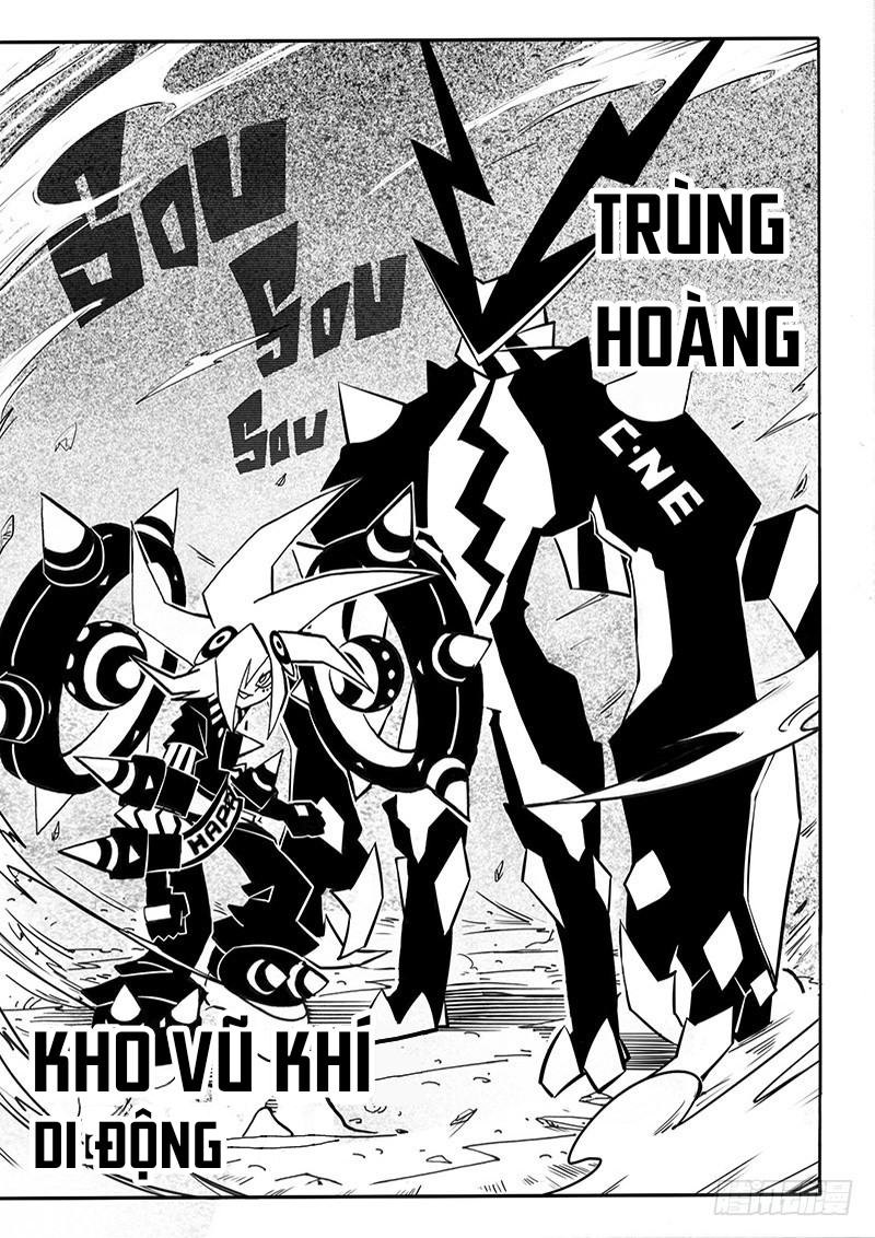 AOTU World Ch. 0 第23页