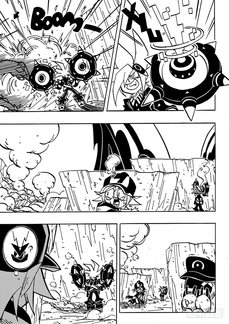 AOTU World Ch. 0 第25页