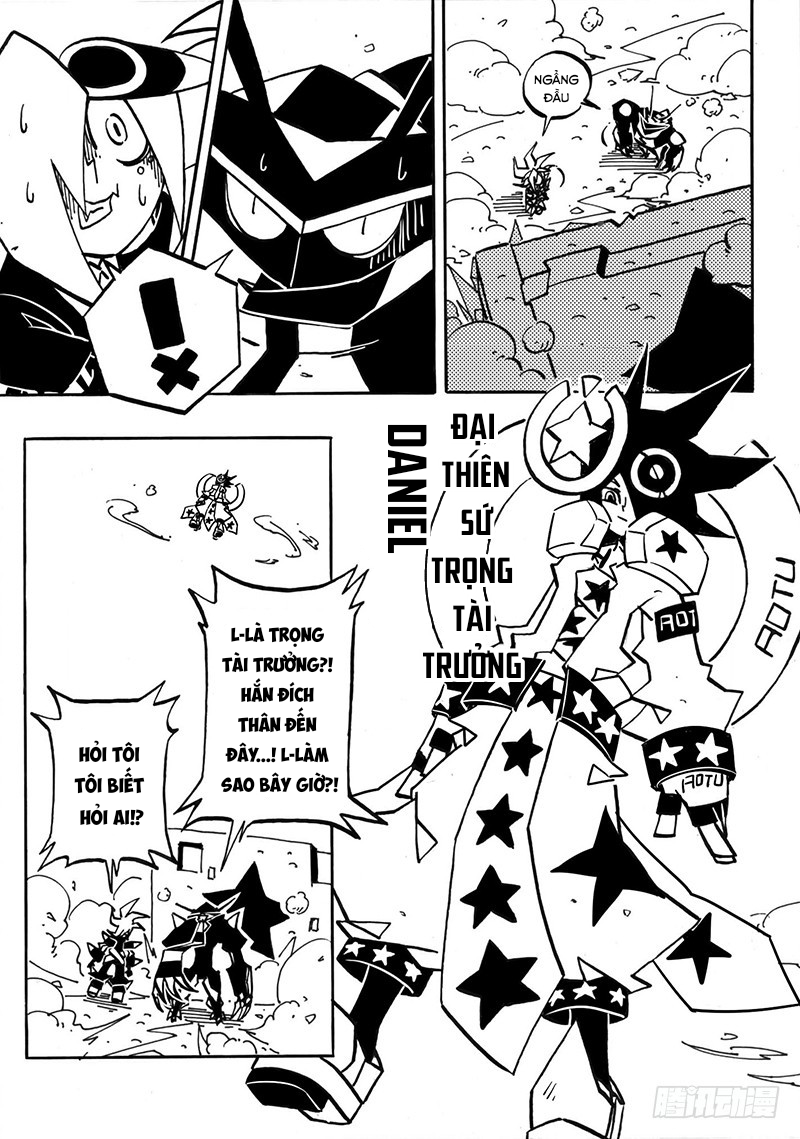 AOTU World Ch. 0 第35页