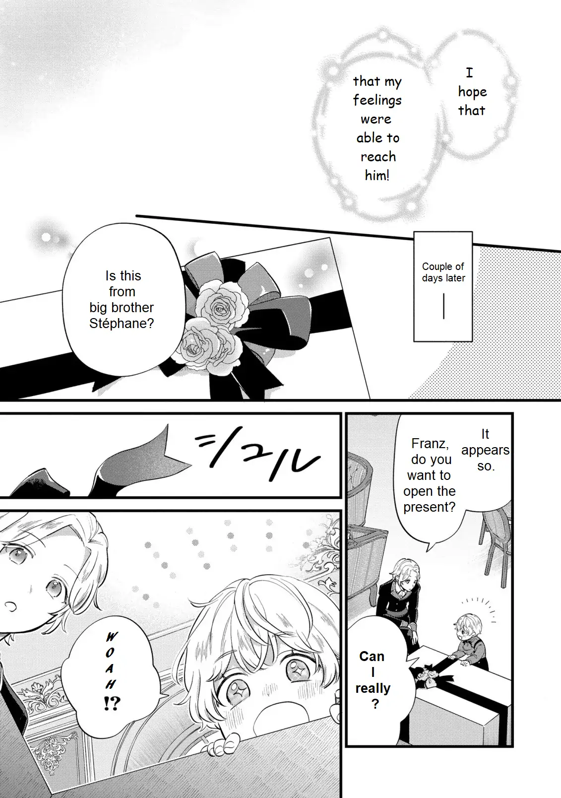 Akuyaku no Goreisoku no Dou ni ka Shitai Nichijou One day when summer was about to end 第11页