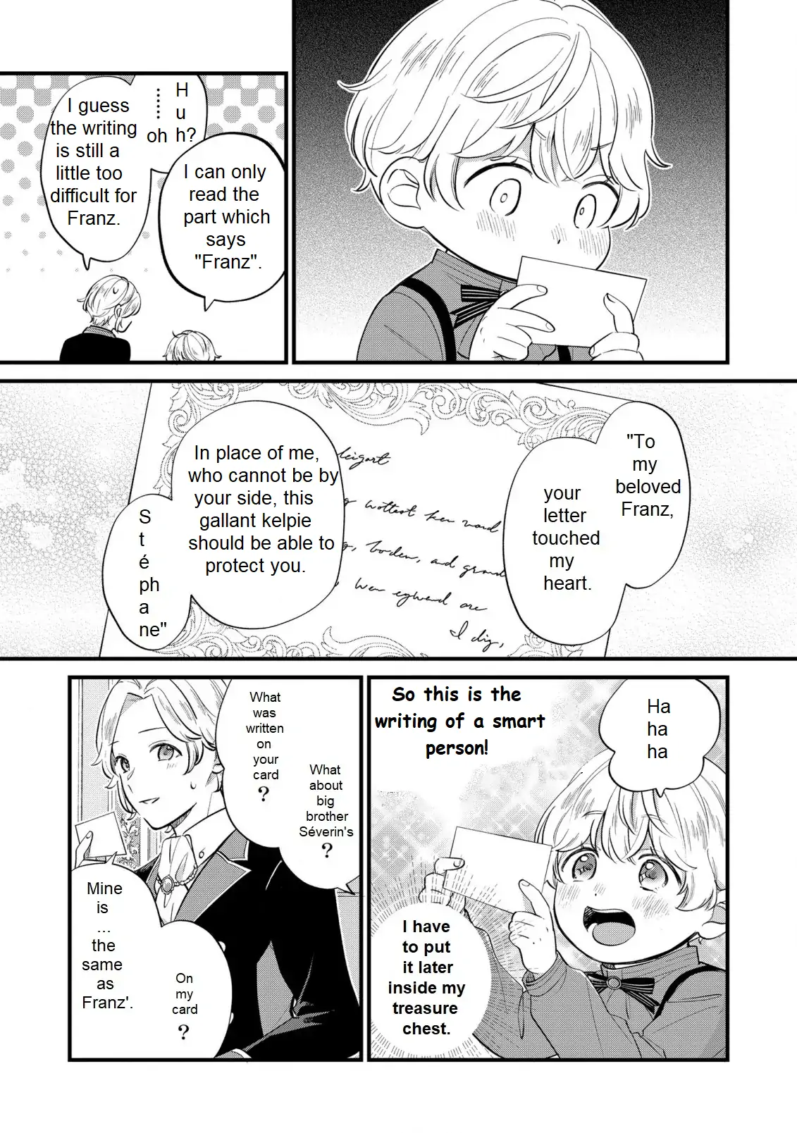 Akuyaku no Goreisoku no Dou ni ka Shitai Nichijou One day when summer was about to end 第14页